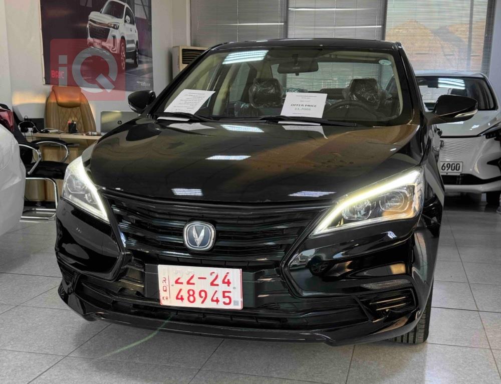 Changan Eado
